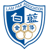 Lam Pak