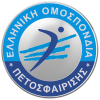 Piala Yunani