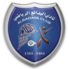 Al Badeya