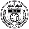 Al Khaleel
