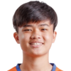 Ong Yu En