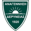 Анагениси Деринеяс