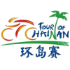 Ronde van Hainan