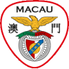 S.L. Benfica de Macau