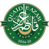 Quaid-e-Azam Trophy