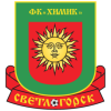 Himik Szvetlogorszk