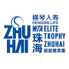 WTA Zhuhai